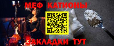 mix Старая Купавна