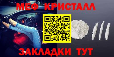 мдма Среднеуральск