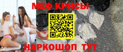 mix Старая Купавна