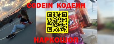 прущая мука Ставрополь