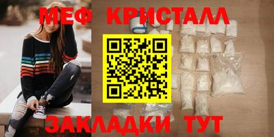 мдма Среднеуральск
