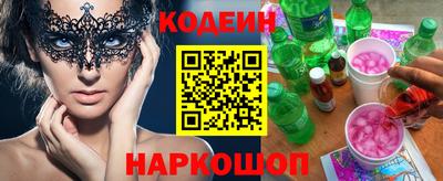 мдма Среднеуральск