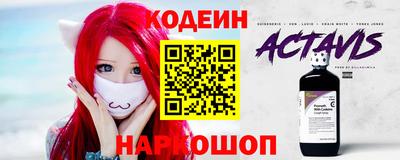 прущая мука Ставрополь
