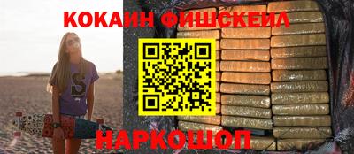 mix Старая Купавна