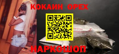 мдма Среднеуральск