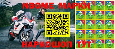 mix Старая Купавна