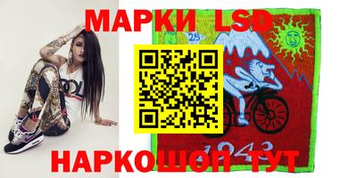 прущая мука Ставрополь