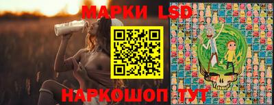 mix Старая Купавна
