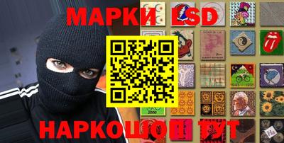 mix Старая Купавна