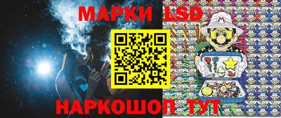 mix Старая Купавна