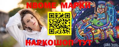 прущая мука Ставрополь