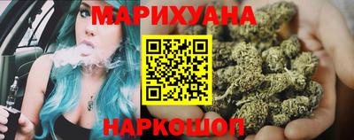 mix Старая Купавна