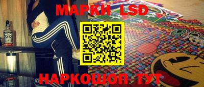 прущая мука Ставрополь