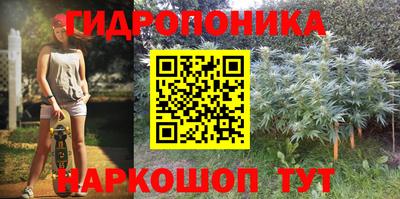 мдма Среднеуральск