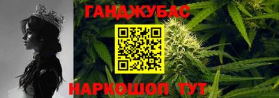 mix Старая Купавна