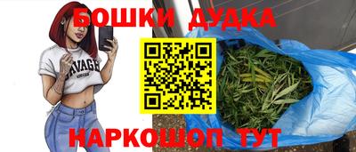 прущая мука Ставрополь