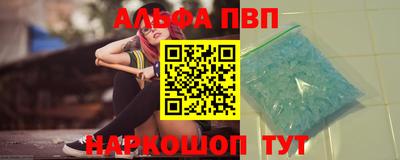 мдма Среднеуральск