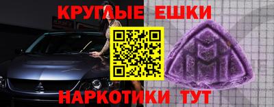 мдма Среднеуральск