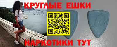mix Старая Купавна