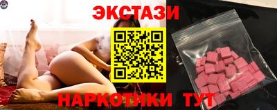 мдма Среднеуральск