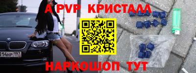 мдма Среднеуральск