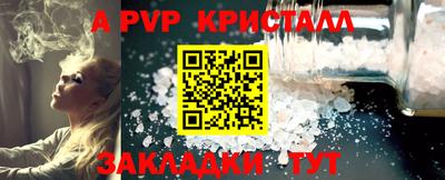 mix Старая Купавна