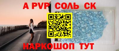 mix Старая Купавна