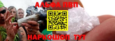 мдма Среднеуральск