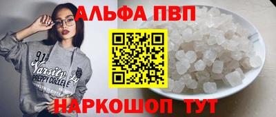 мдма Среднеуральск