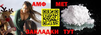 прущая мука Ставрополь