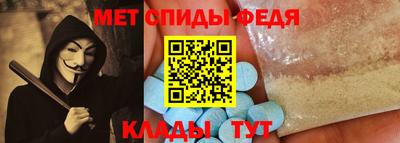 прущая мука Ставрополь
