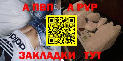 mix Старая Купавна