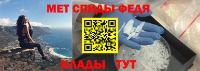 mix Старая Купавна