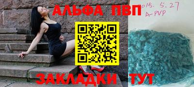mix Старая Купавна