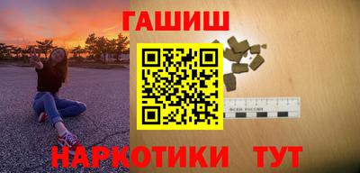 прущая мука Ставрополь