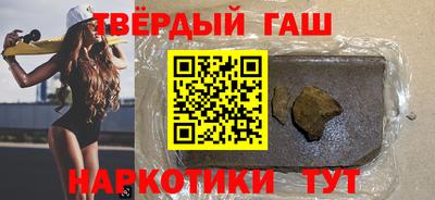 прущая мука Ставрополь