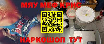 mix Старая Купавна