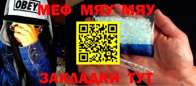mix Старая Купавна