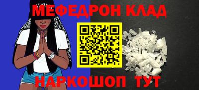 мдма Среднеуральск